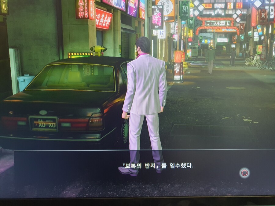 [해결완료] 용극1 보복의 반지 얻는 방법 관련 이 글이 정말인지 궁금합니다._2.jpg