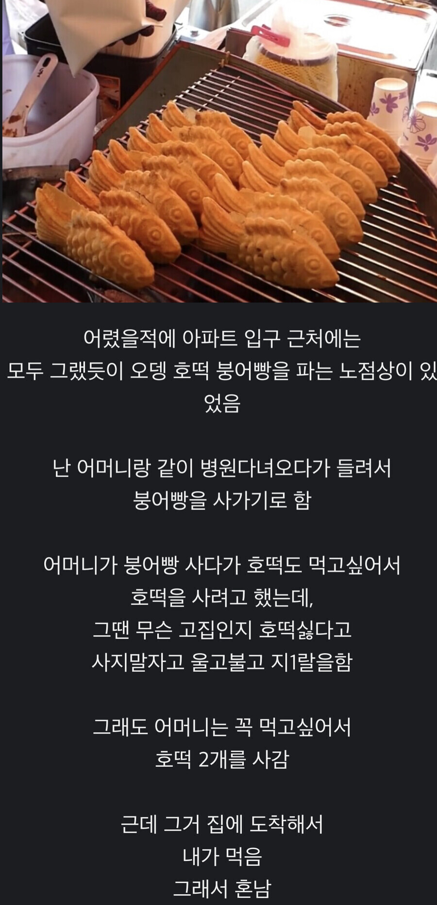 18b7904b07447998a.jpeg