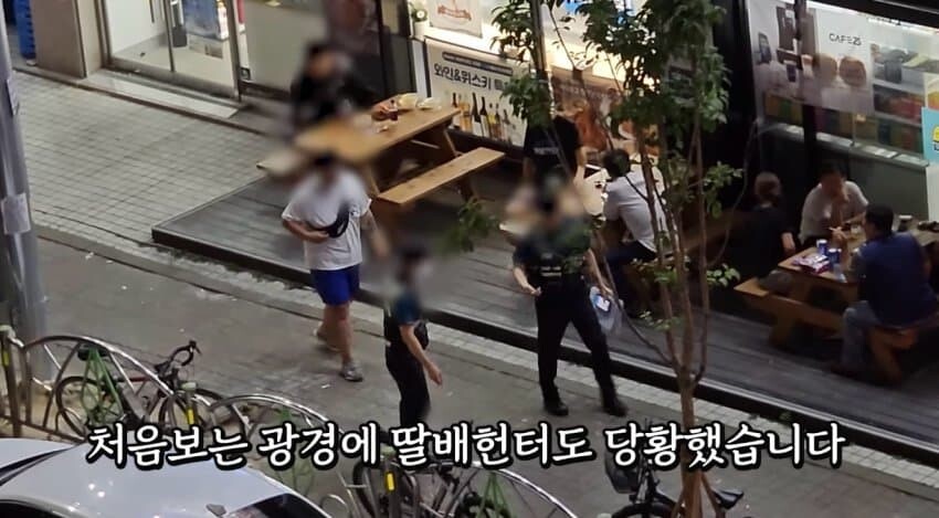 대전에서 딸배 신고했다가 레전드 찍은 딸배헌터 근황 ㄷㄷㄷ..JPG_3.jpeg