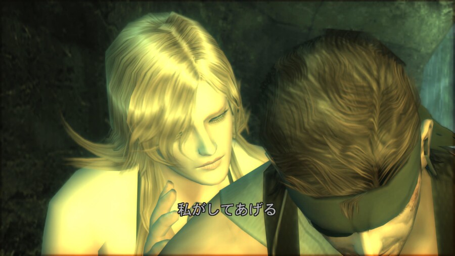 메탈기어 솔리드3 마스터콜렉션 (스포일러)_40.jpg