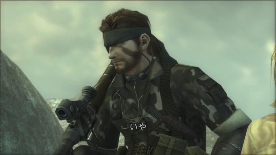 메탈기어 솔리드3 마스터콜렉션 (스포일러)_42.jpg