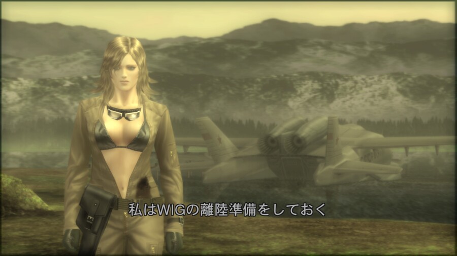 메탈기어 솔리드3 마스터콜렉션 (스포일러)_26.jpg