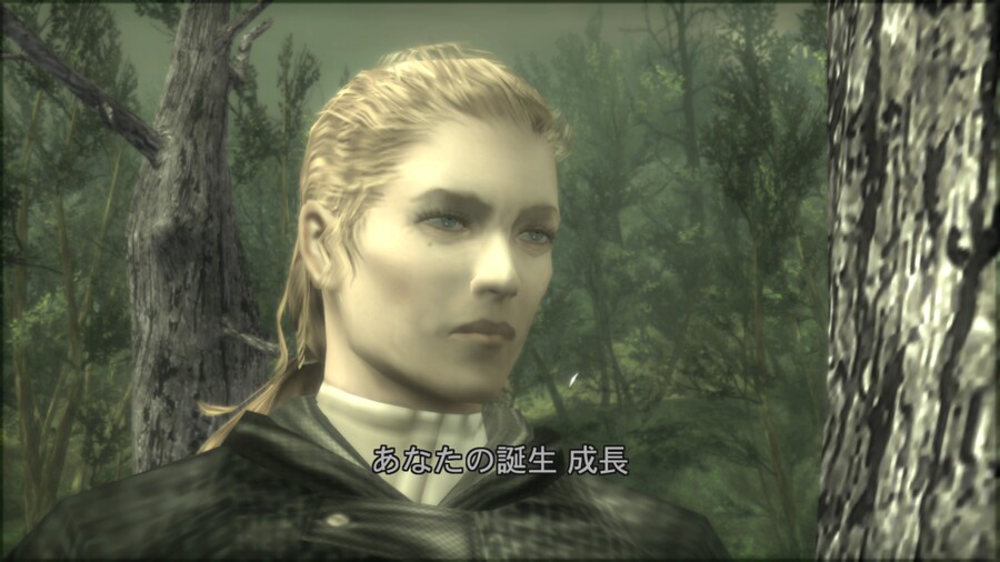 메탈기어 솔리드3 마스터콜렉션 (스포일러)_4.jpg