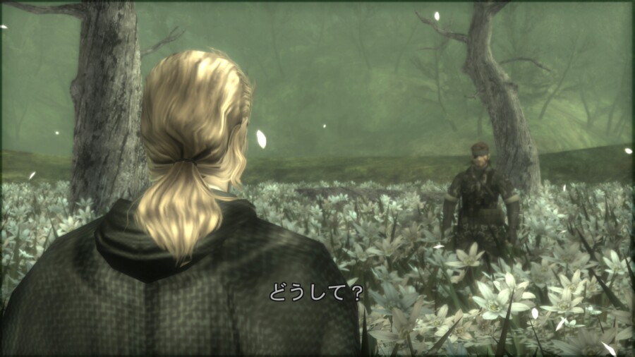 메탈기어 솔리드3 마스터콜렉션 (스포일러)_6.jpg