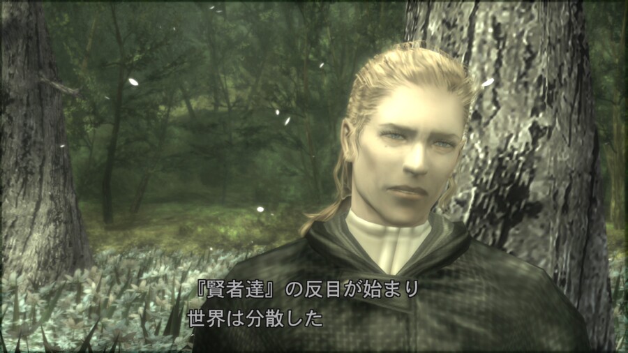 메탈기어 솔리드3 마스터콜렉션 (스포일러)_7.jpg