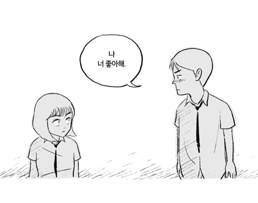 호불호 갈리는 다이렉트 고백.jpg_3.jpg