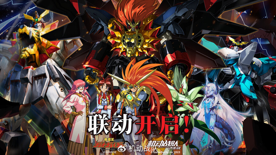 아이언사가) 드디어 올 것이 오는구나!_1.jpg