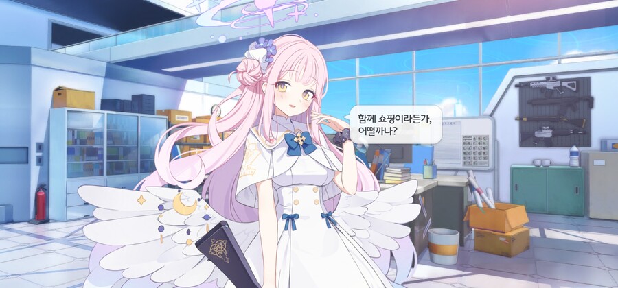 블루아카) 번역) 핼러윈 미카 만화_3.jpg