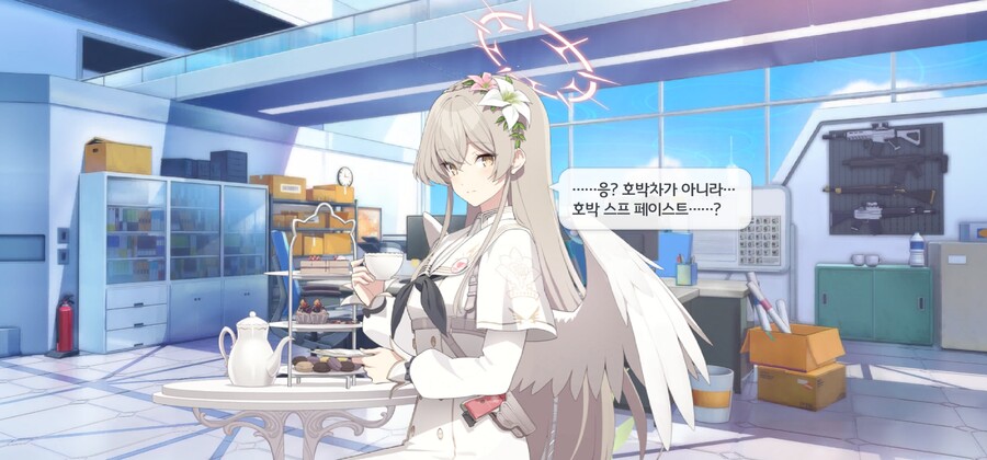 블루아카) 번역) 핼러윈 미카 만화_6.jpg