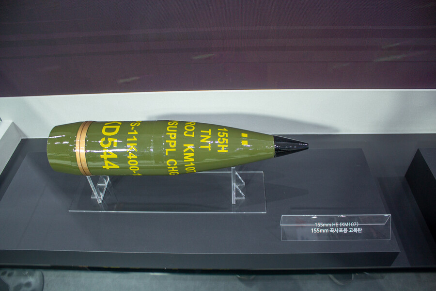 ADEX)2023 ADEX 에어쇼 사진들 上편 *스압 주의_66.jpg