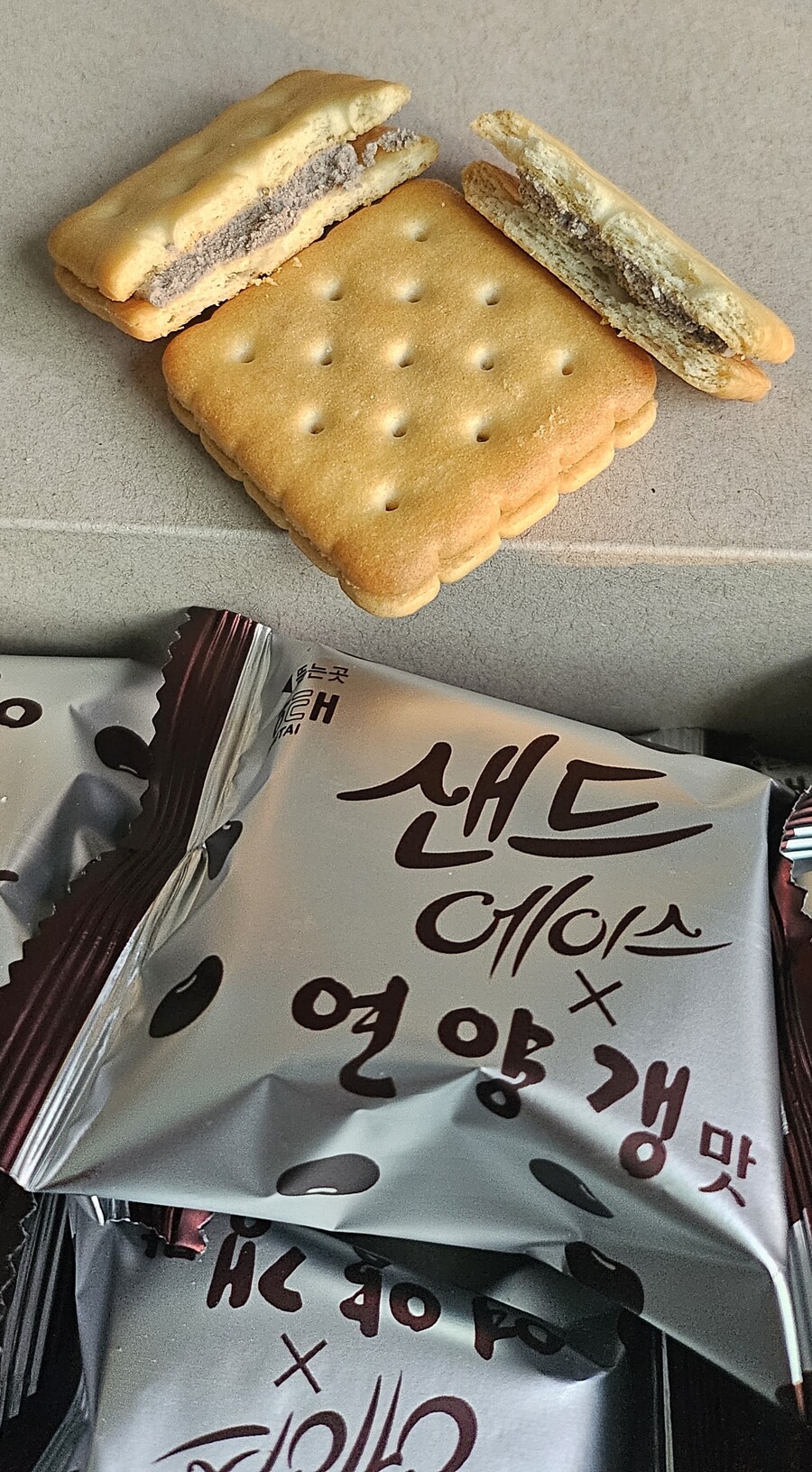 [신제품] 해태 샌드에이스 연양갱맛_4.jpg