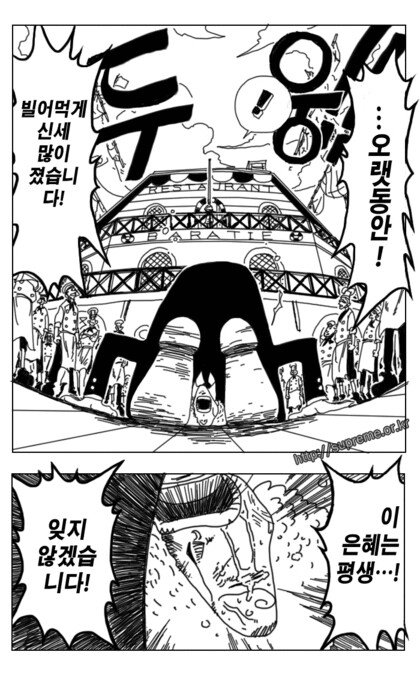 @) 마지막 밀리애니(극장)_3.png