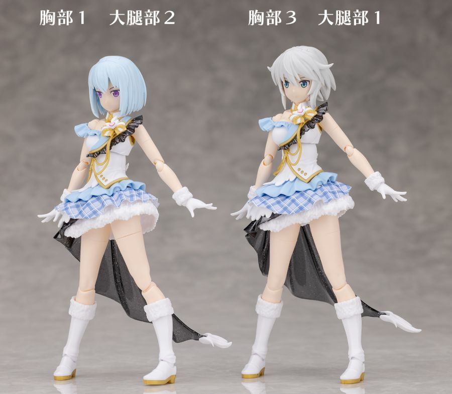 30MS X 샤니마스 옵션 바디 파츠 비욘드 더 블루 스카이 해외 리뷰_20.jpg