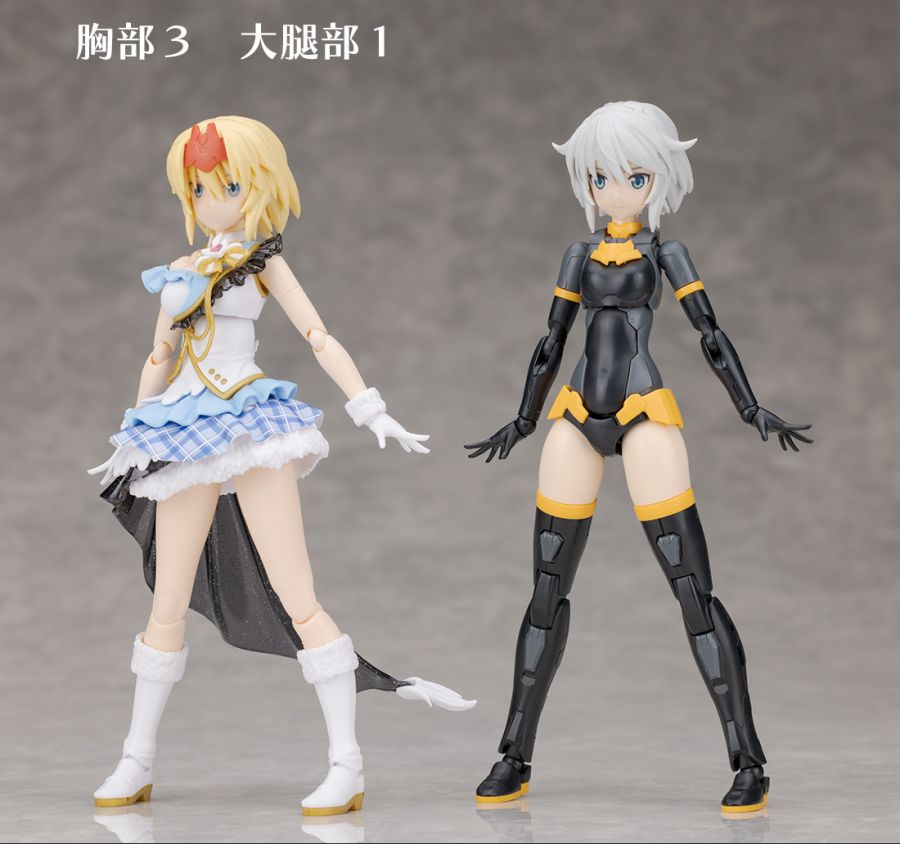 30MS X 샤니마스 옵션 바디 파츠 비욘드 더 블루 스카이 해외 리뷰_24.jpg