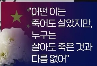 리커창 독재는 역사의 쓰레기통으로(천안문-자유화)_2.jpg