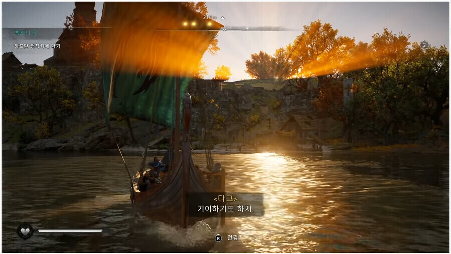 어쌔신크리드) 기독교를 처음 보고 컬쳐쇼크를 먹은 바이킹_3.jpg