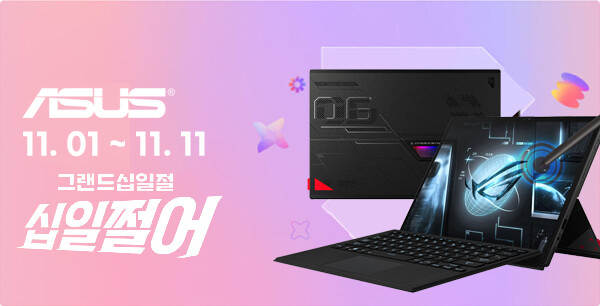 [11번가]209만 ASUS ROG FLOW Z13 GZ301VU-MU003W_1.jpg