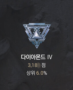 워헤이븐)다딱이 힐러가 써보는 불만_1.png