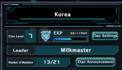 [글로벌]한국인 클랜 없으면 "Korea" 가입신청주세요!_1.png