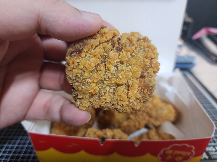 롯데리아 깡돼후 돼지갈비 후라이드를 먹어보았습니다._3.jpg