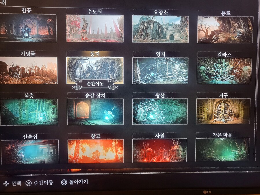 길을 못찾겠어요._1.jpg