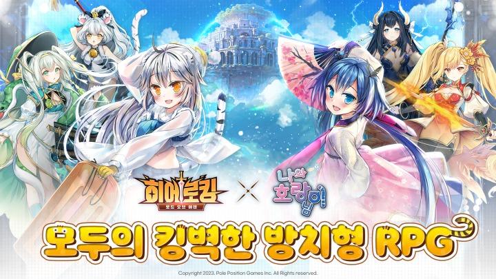 에덴미디어 이미지