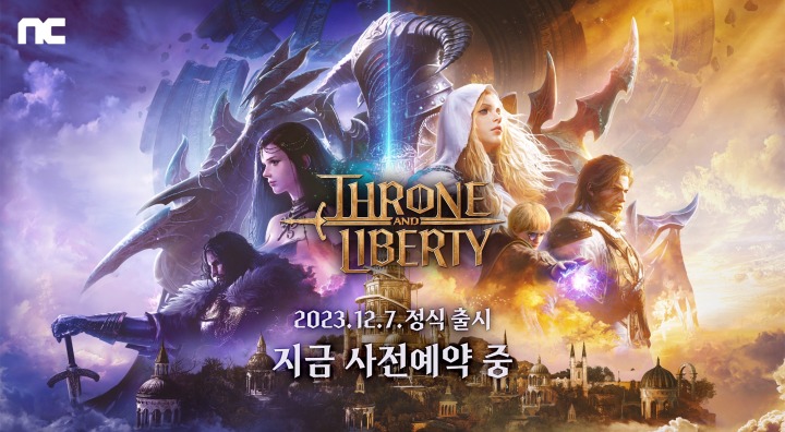 개성식당식품 이미지