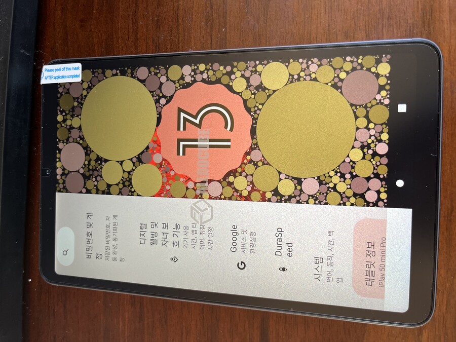 ALLDOCUBE iPlay50 Mini Pro 도착했습니다._24.jpeg