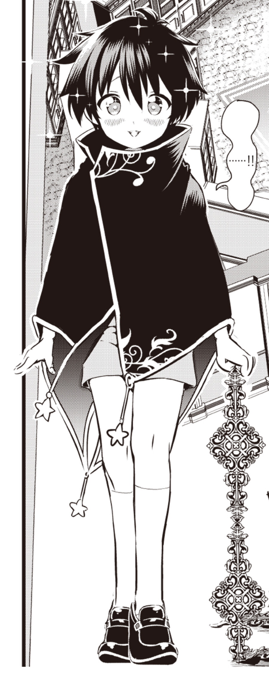 로이드라는 이름에서 누가 먼저 떠오름?_1.jpeg