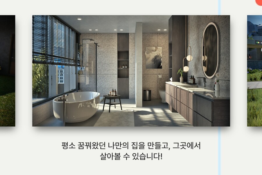 크래프톤, 한국배경 인생 시뮬레이터 게임 인조이(inZOI) 티저 공개_5.jpg