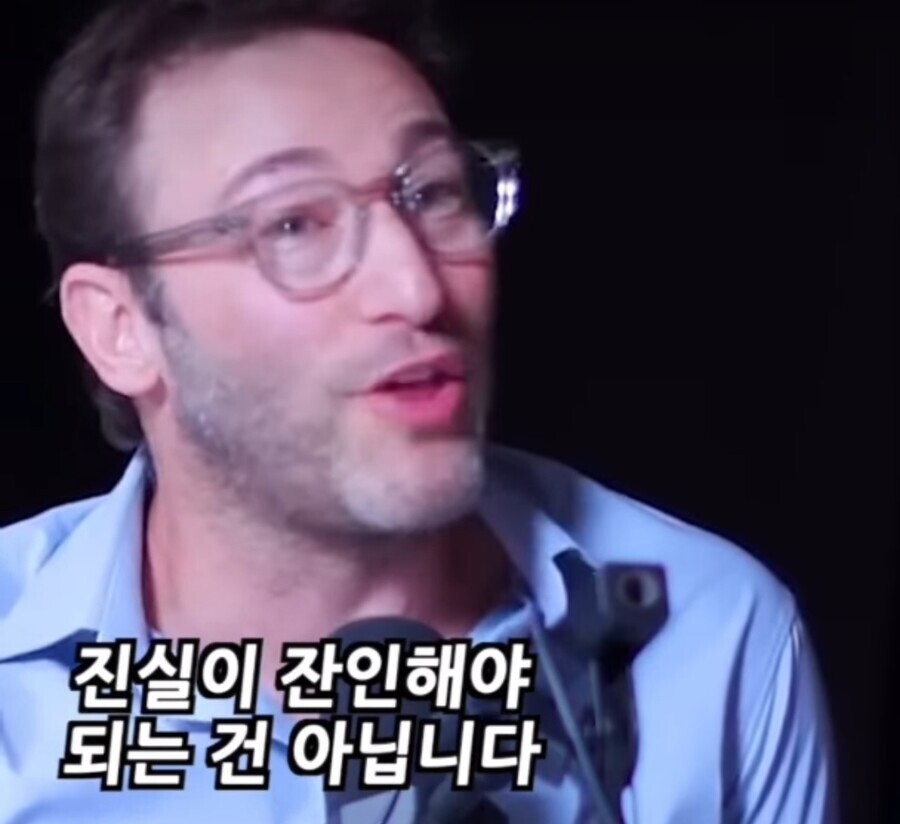 조언) "솔직한 것과 상처주는 것의 차이를 기억하세요"_1.jpg