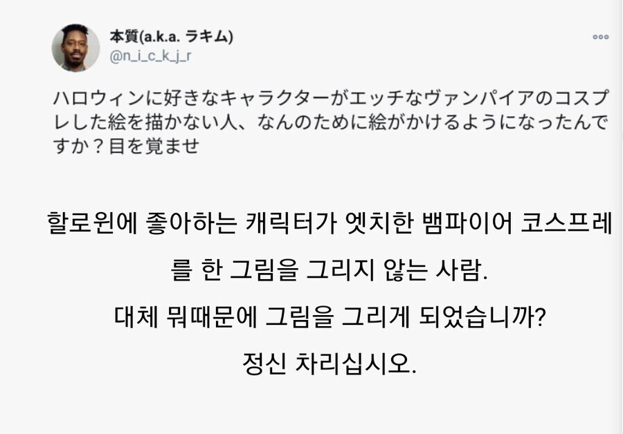 후방) 체신기술을 이용해 폭유빵빵눈나를 그려보자(스압)_9.jpg