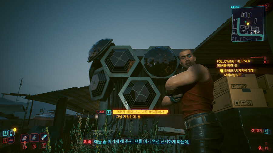 사이버펑크) 멋진 어른의 표본_3.png