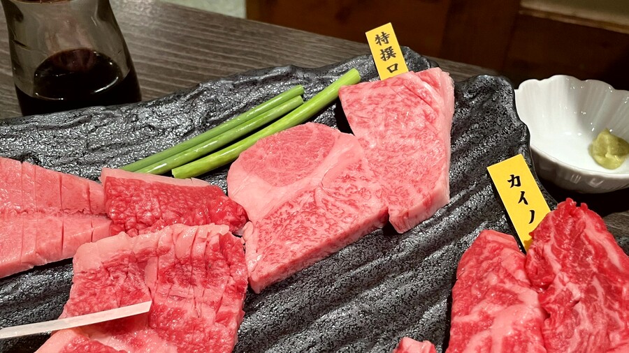 야키니쿠 끝판왕_8.jpg