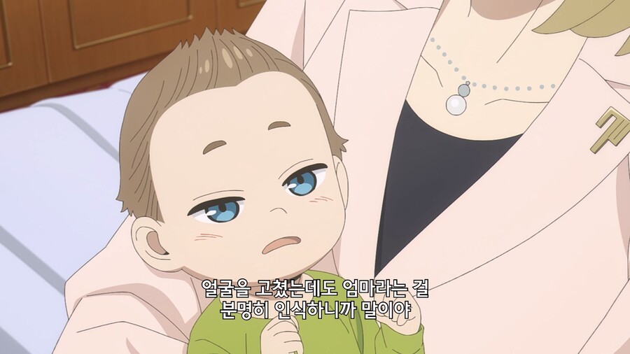 [스파이 패밀리] 크루즈 편 개막_28.jpg