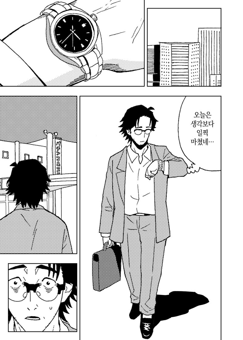 게임 센터에서 아이돌 게임을 계속하는 아저씨의 이야기 만화_23.jpeg