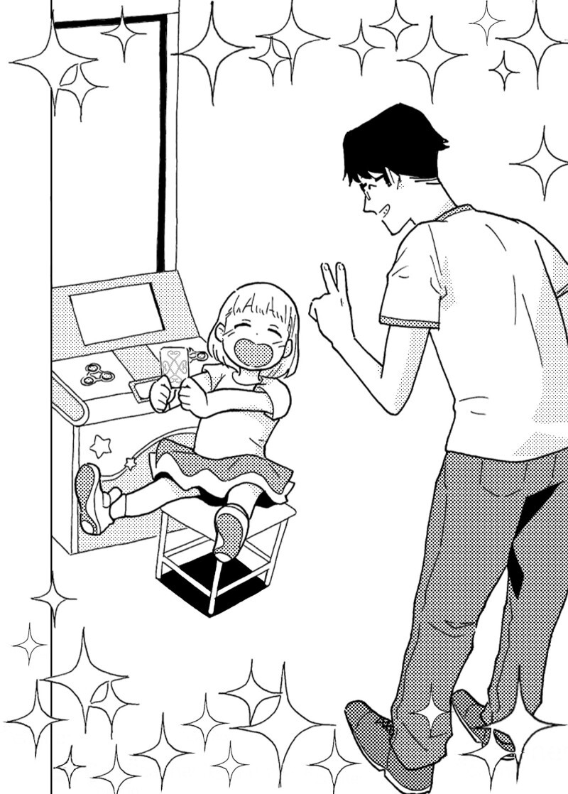 게임 센터에서 아이돌 게임을 계속하는 아저씨의 이야기 만화_32.jpeg