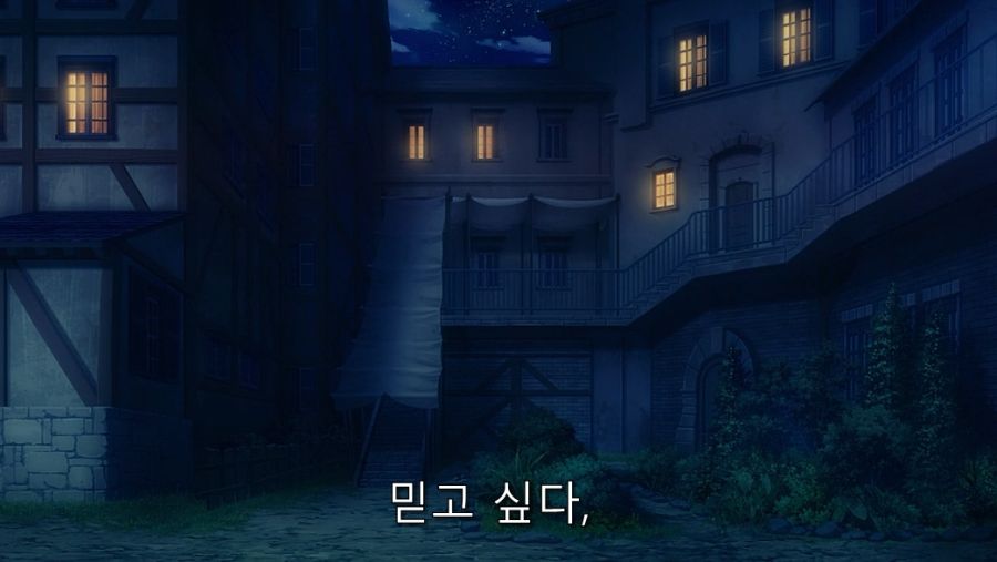 2화까지는 잘 만든 애니_23.jpg