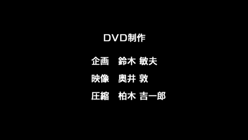 DVD_VIDEO_-_E__video_ts_20220210_173249.848.jpg