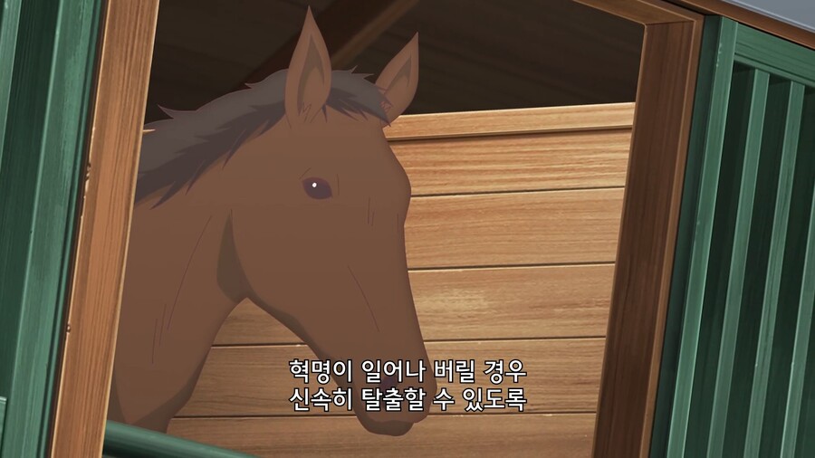 티어문제국]공주님이 승마부에 가입한 이유_2.jpg