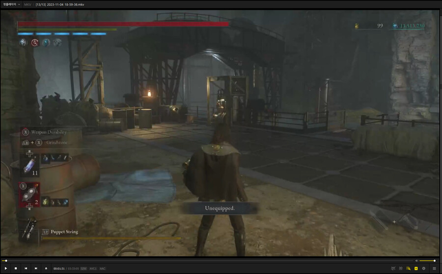 버그] 기억나는데로 정리_2.png