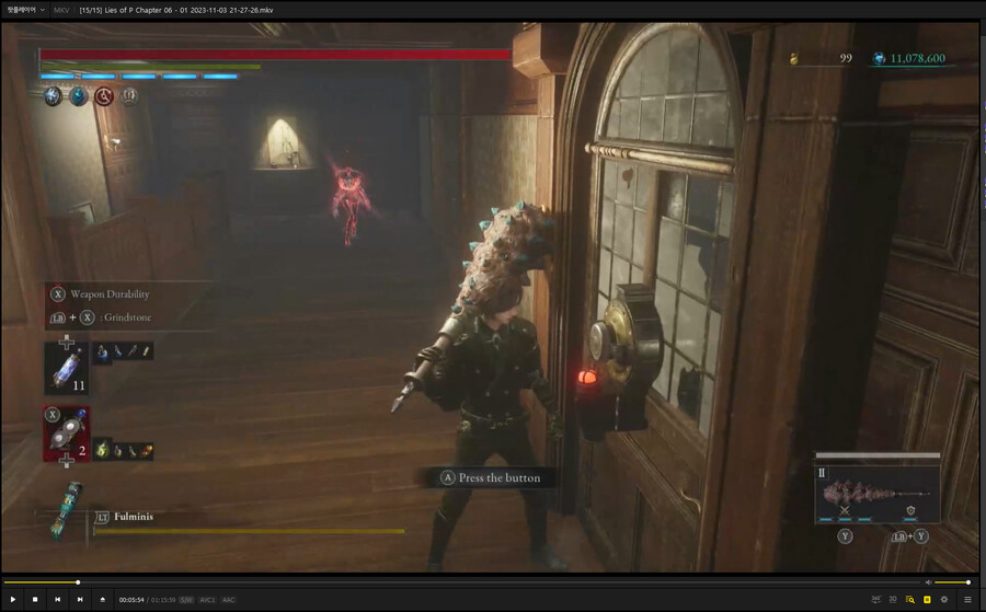 버그] 기억나는데로 정리_6.png