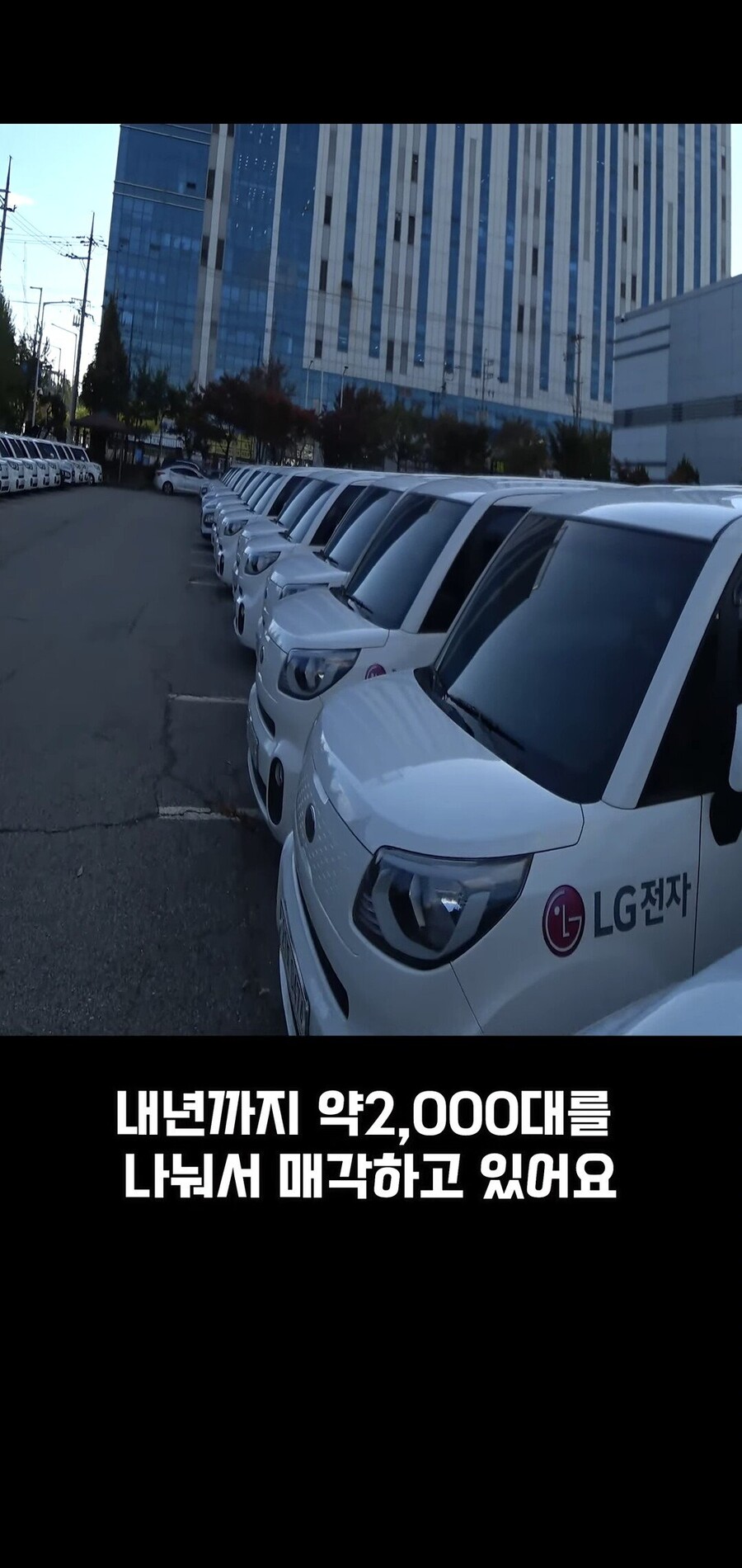 레이 중고가 떨어질 예정_1.jpg