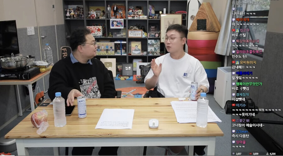 침투브 근황_1.jpeg