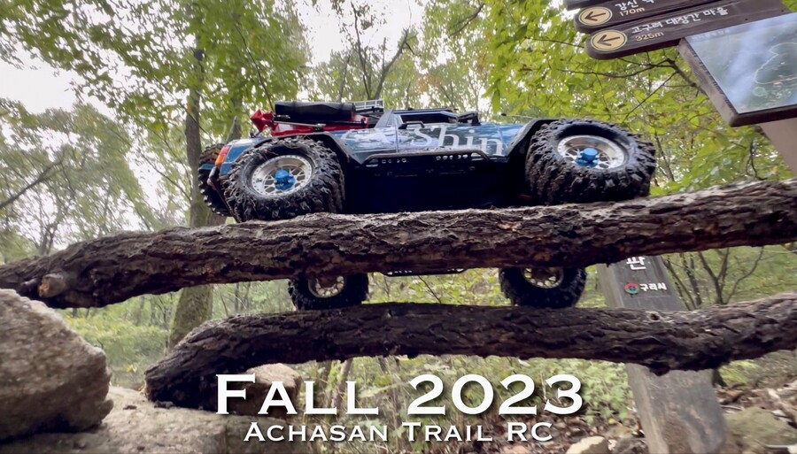 트라이얼알씨 5대의 떼빙_8.jpeg