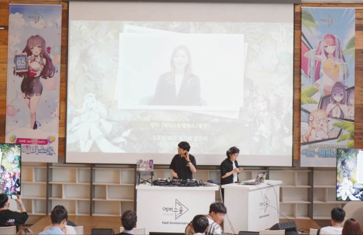 소울가디언 이미지