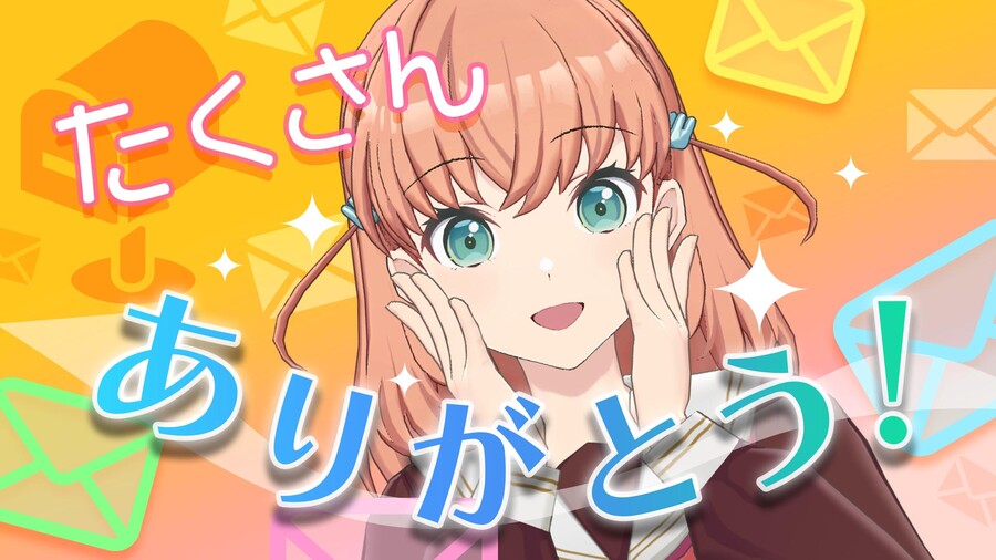 Link! Like! 러브라이브! 「사연 잔뜩 읽어버릴거야!」 오늘 방송_1.jpeg