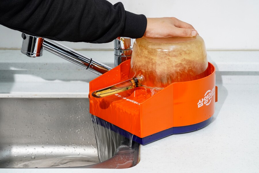 세계최초) 삼양라면 용기 세척기 출시_3.jpg