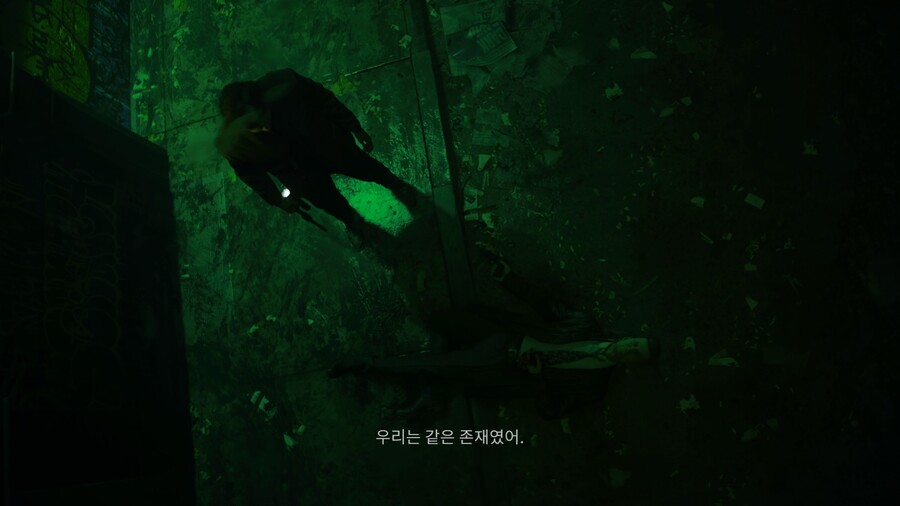 진짜 이건 의도해서 만들었다고 봄.. ㅋ_3.jpg