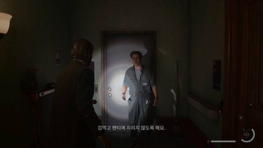 진짜 이건 의도해서 만들었다고 봄.. ㅋ_4.jpg